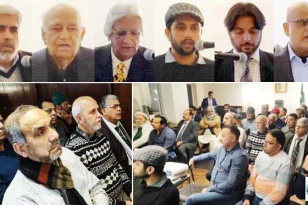 آسٹریا ویانا میں پاکستانی سفارتخانے کے زیراہتمام پانچ فروری یوم یکجہتی کشمیر کے سلسلے میں تقریب کا انعقاد