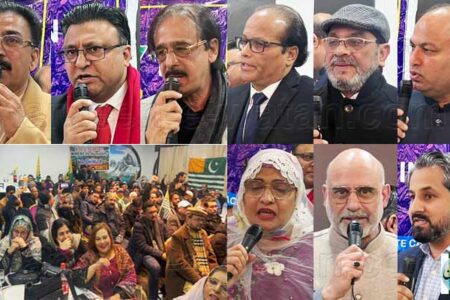 فرانس میں ’’یوم یکجہتی کشمیر‘‘ کی مناسبت سے بڑی تقریب کا اہتمام
