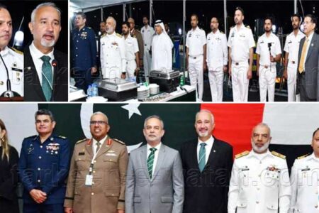 پاکستان نیوی کے یرموک جہاز پر استقبالیہ وعشائیہ کی تقریب