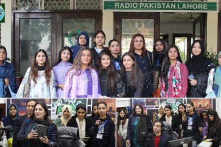 ورلڈ ریڈیو ڈے کے موقع پر ریڈیو پاکستان اور سیالکوٹ ریڈیولسنرز کلب کے اشتراک سے نور جہاں آڈیٹوریم میں تقریب