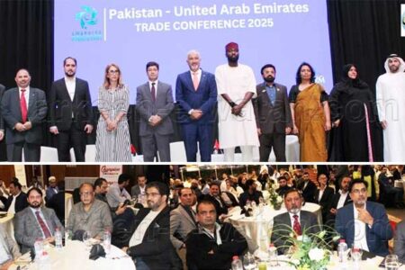 گلفوڈ 2025 نمائش میں شرکت کرنیوالے پاکستانی تاجروں کے اعزاز میں ڈنر