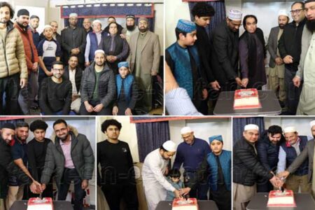 تحریک منہاج القرآن انٹرنیشنل آئرلینڈ کے زیر اہتمام ڈبلن میں شیخ الاسلام ڈاکٹر محمد طاہر القادری کی 74 ویں سالگرہ کی تقریب کا انعقاد