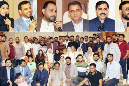 آئی سی ایم اے یو اے ای برانچ کی جانب سے افطار تقریب کا انعقاد