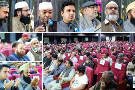 اسلامک ایجوکیشن کمیٹی، کویت کے زیراہتمام پروگرام استقبال رمضان