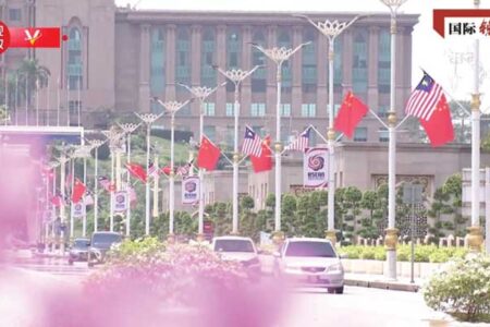 چین اور ملائیشیا کے درمیان نئے”سنہری 50 سال”مزید بہتر ہوں گے ، چینی میڈیا
