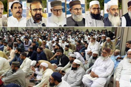 رحیمیہ انسٹی ٹیوٹ آف قرآنک سائنسز لاہور میں بُک فیئر کا انعقاد اور عربی کتاب "مقام محمود” کی تقریبِ رونمائی