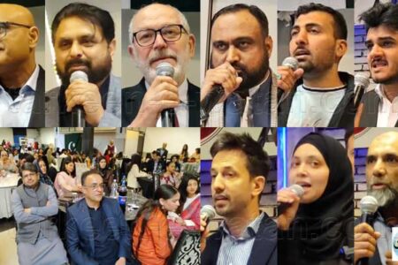 ویانا میں پاک فرینڈز آسٹریا کے زیرانتظام 23 مارچ پاکستان ڈے اور سالانہ عید ملن تقریب کا اہتمام