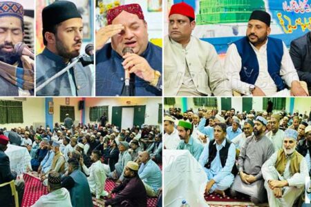 ایتھنز کی فضائیں نعتِ رسول ﷺ سے مہک اٹھیں،منہاج اسلامک سنٹر انوفیتا میں روح پرور محفل نعت، خوشیوں بھرا کیک بھی کاٹا گیا