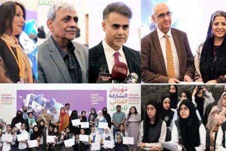 شارجہ چلڈرن ریڈنگ فیسٹیول کی طرف سے ایکسپو سینٹر شارجہ میں اردو فیسٹ 2025کا انعقاد