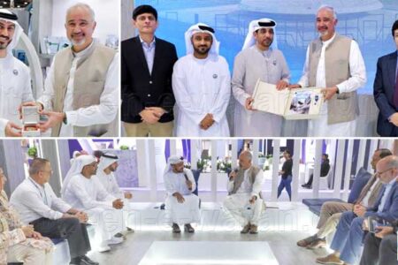 وسطی اور جنوبی ایشیا کے ساتھ مستقبل کے اقتصادی انضمام کیلئے پاکستان کا وژن